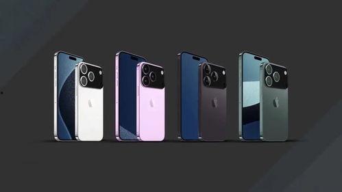 苹果17promax最新爆料,颠覆性设计与强大性能前瞻！